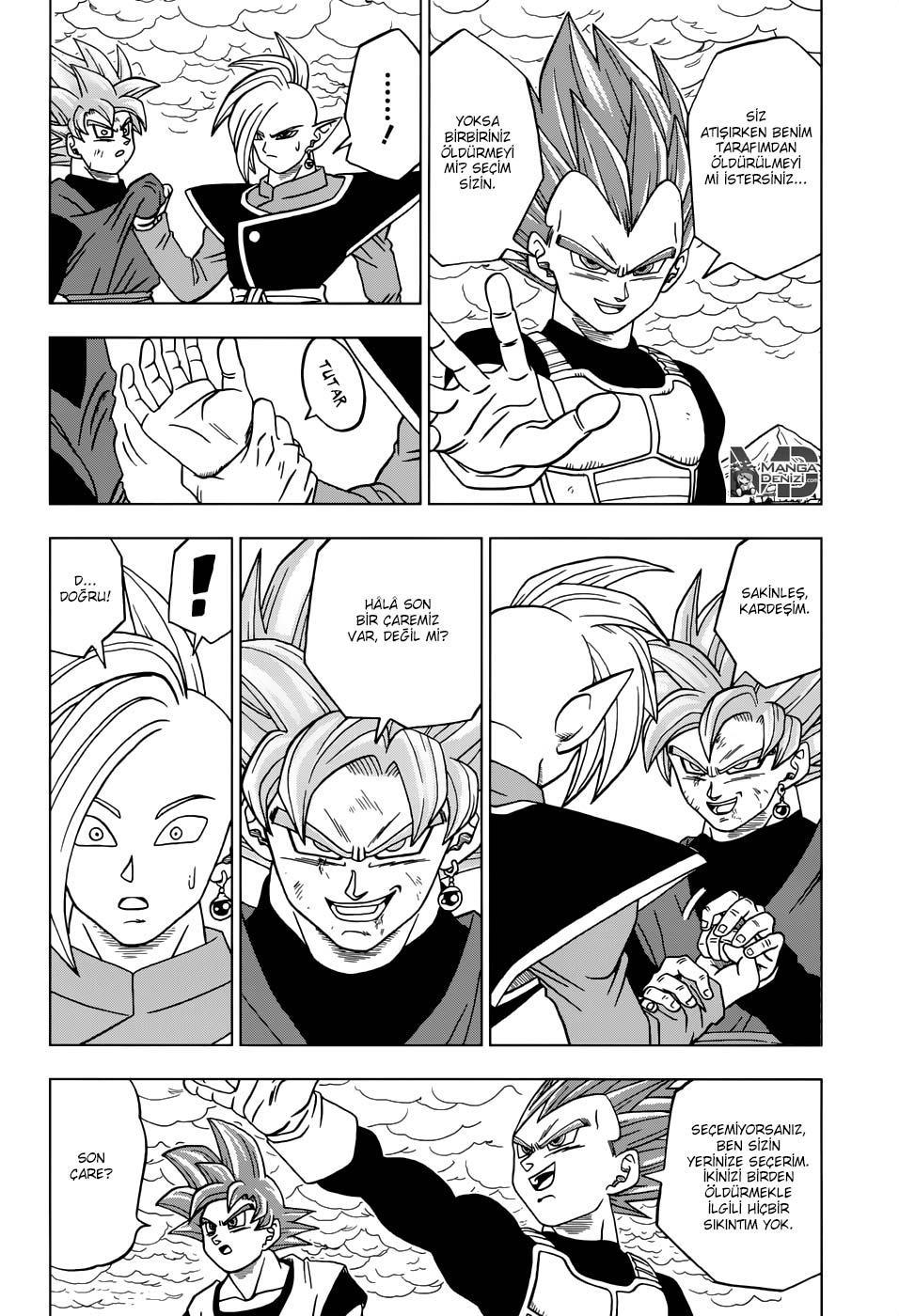 Dragon Ball Super mangasının 22 bölümünün 43. sayfasını okuyorsunuz.