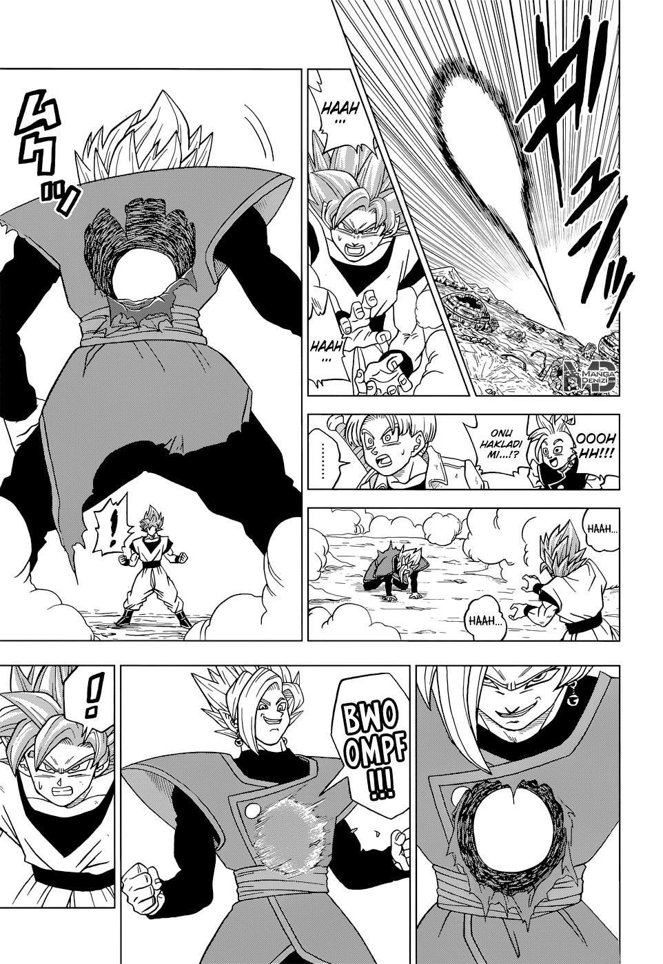 Dragon Ball Super mangasının 23 bölümünün 12. sayfasını okuyorsunuz.