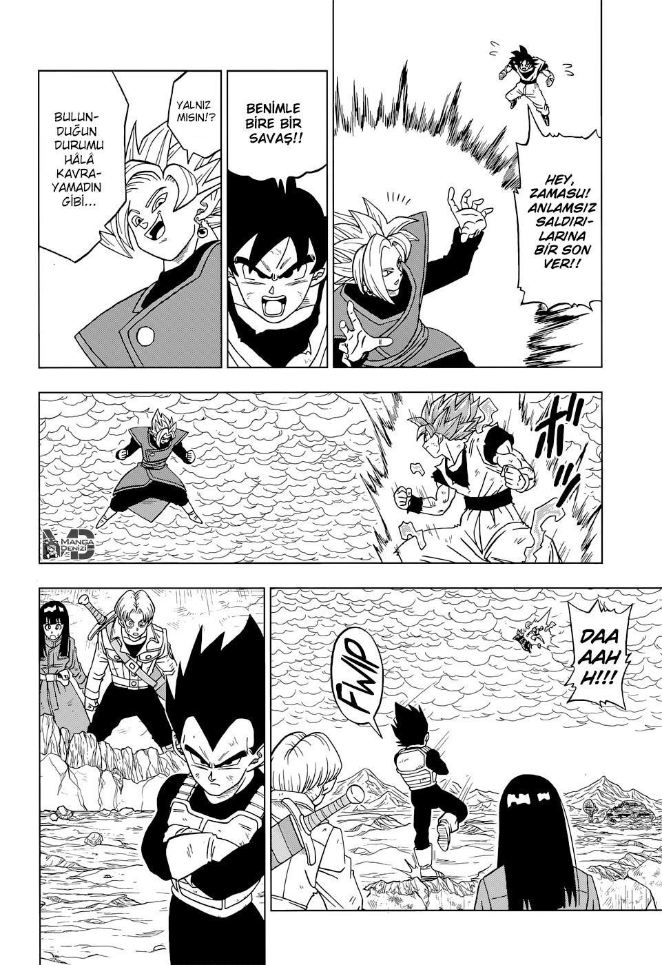 Dragon Ball Super mangasının 23 bölümünün 23. sayfasını okuyorsunuz.