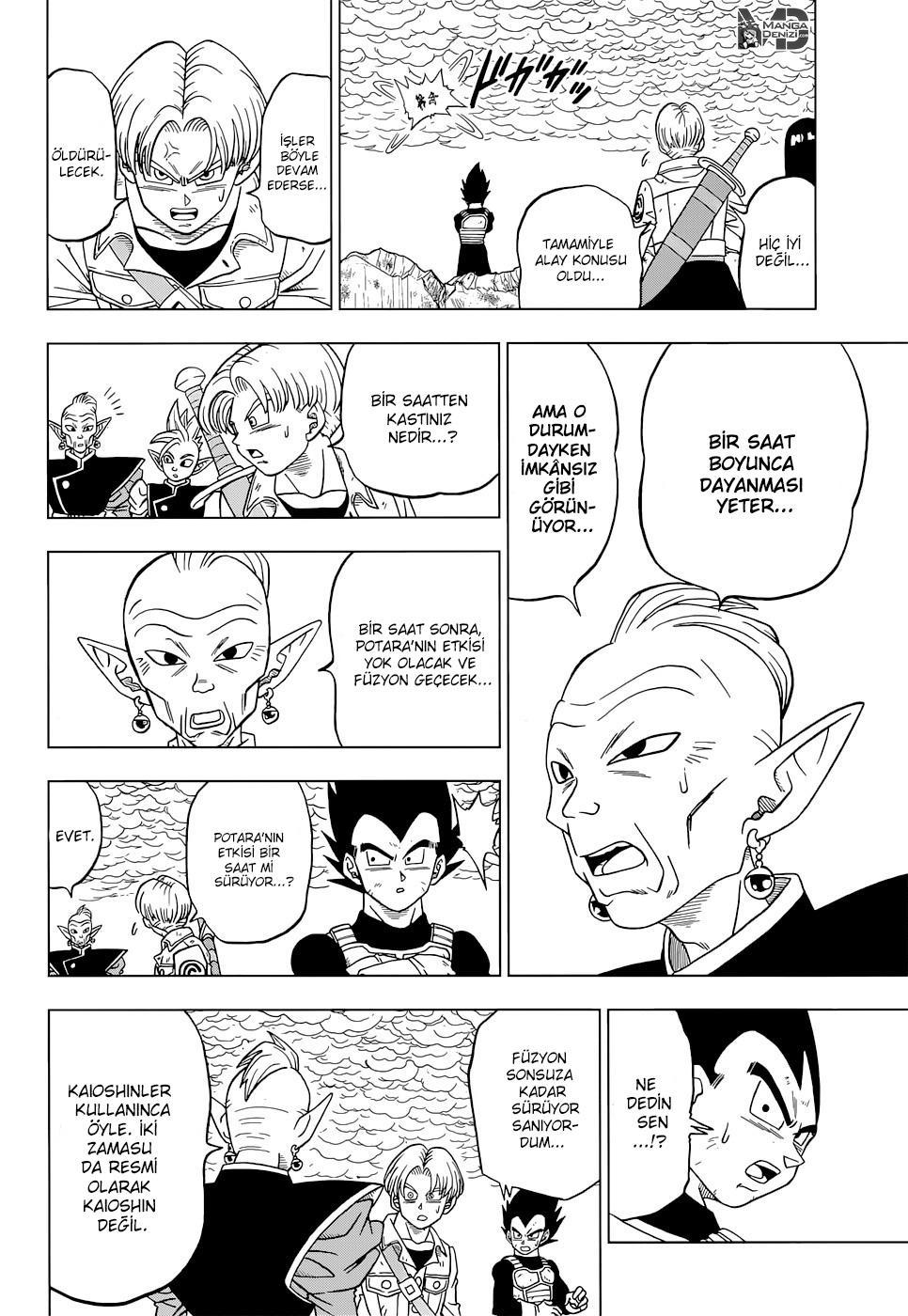 Dragon Ball Super mangasının 23 bölümünün 27. sayfasını okuyorsunuz.