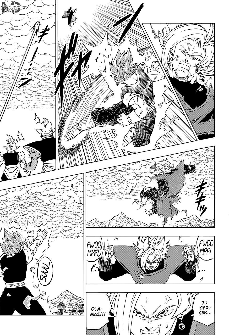 Dragon Ball Super mangasının 23 bölümünün 42. sayfasını okuyorsunuz.