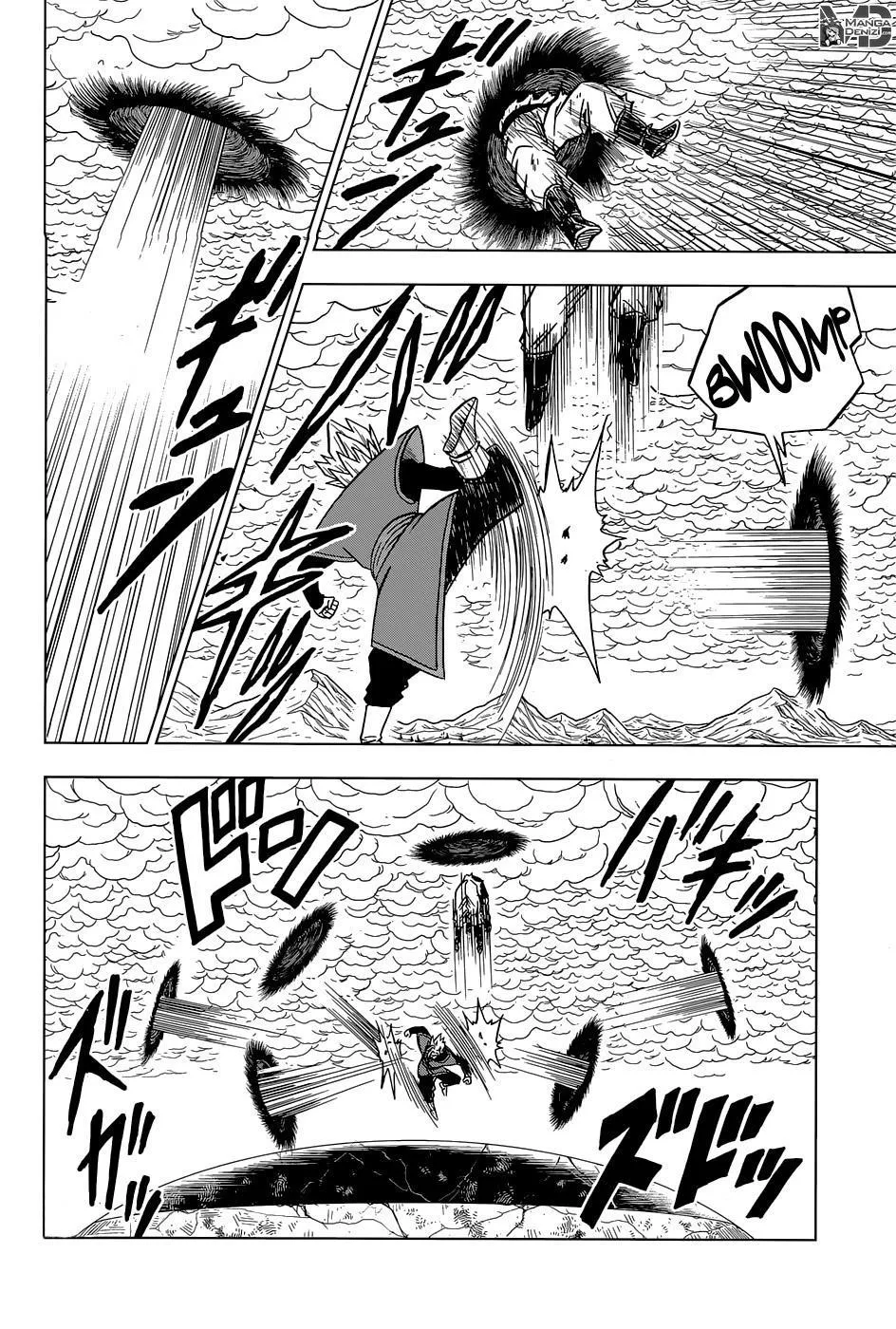 Dragon Ball Super - Sayfa 17