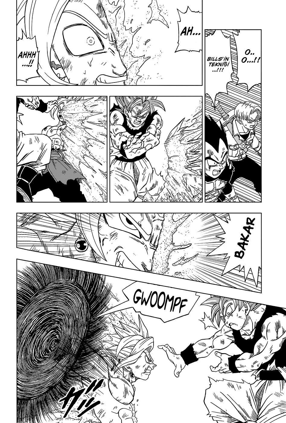 Dragon Ball Super mangasının 25 bölümünün 21. sayfasını okuyorsunuz.