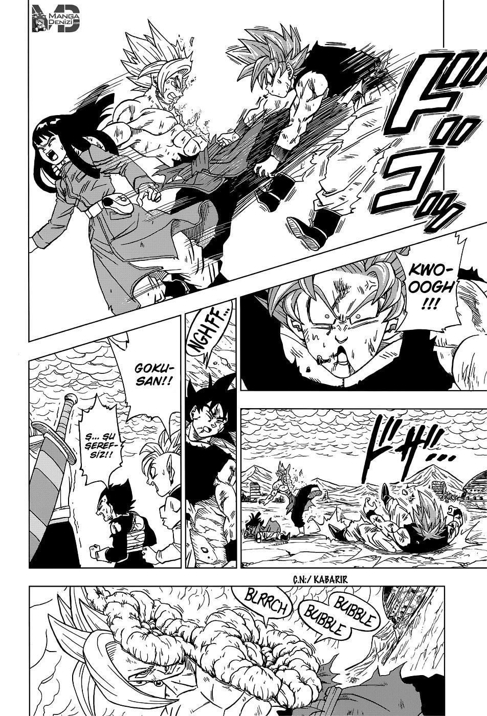 Dragon Ball Super mangasının 25 bölümünün 23. sayfasını okuyorsunuz.