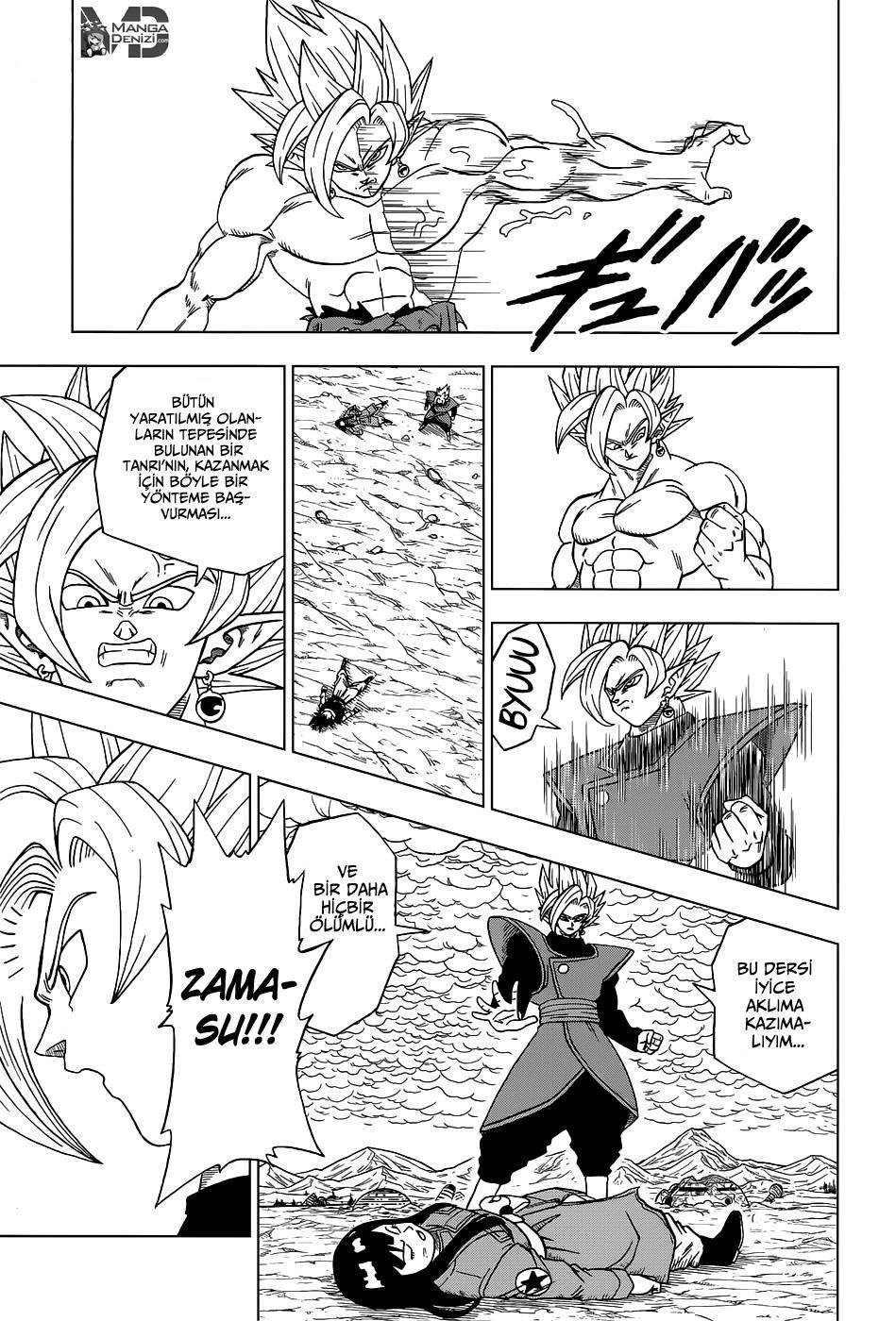 Dragon Ball Super mangasının 25 bölümünün 24. sayfasını okuyorsunuz.