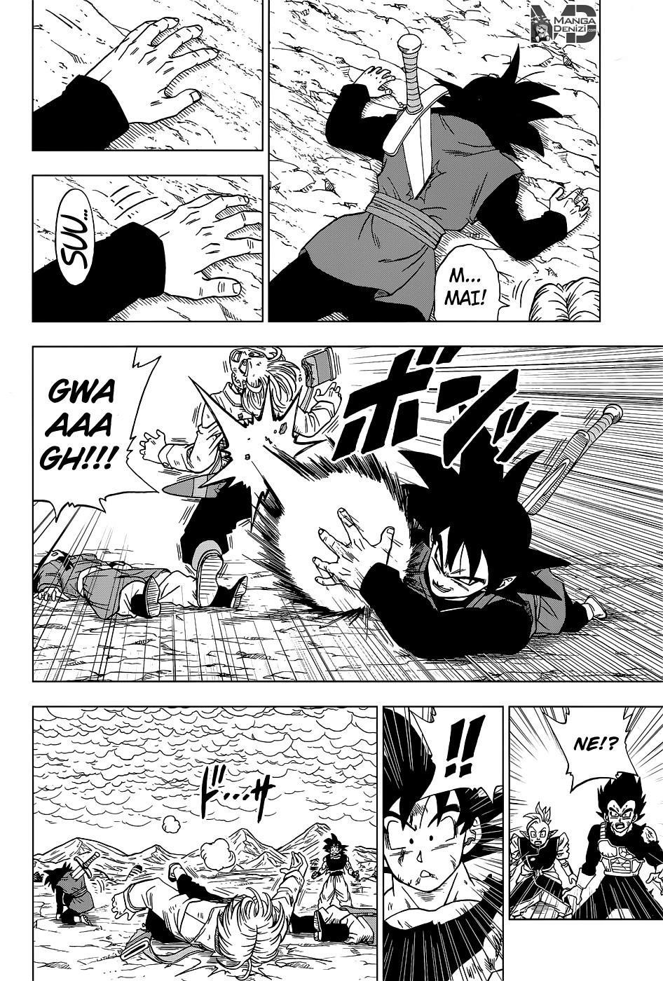Dragon Ball Super mangasının 25 bölümünün 33. sayfasını okuyorsunuz.