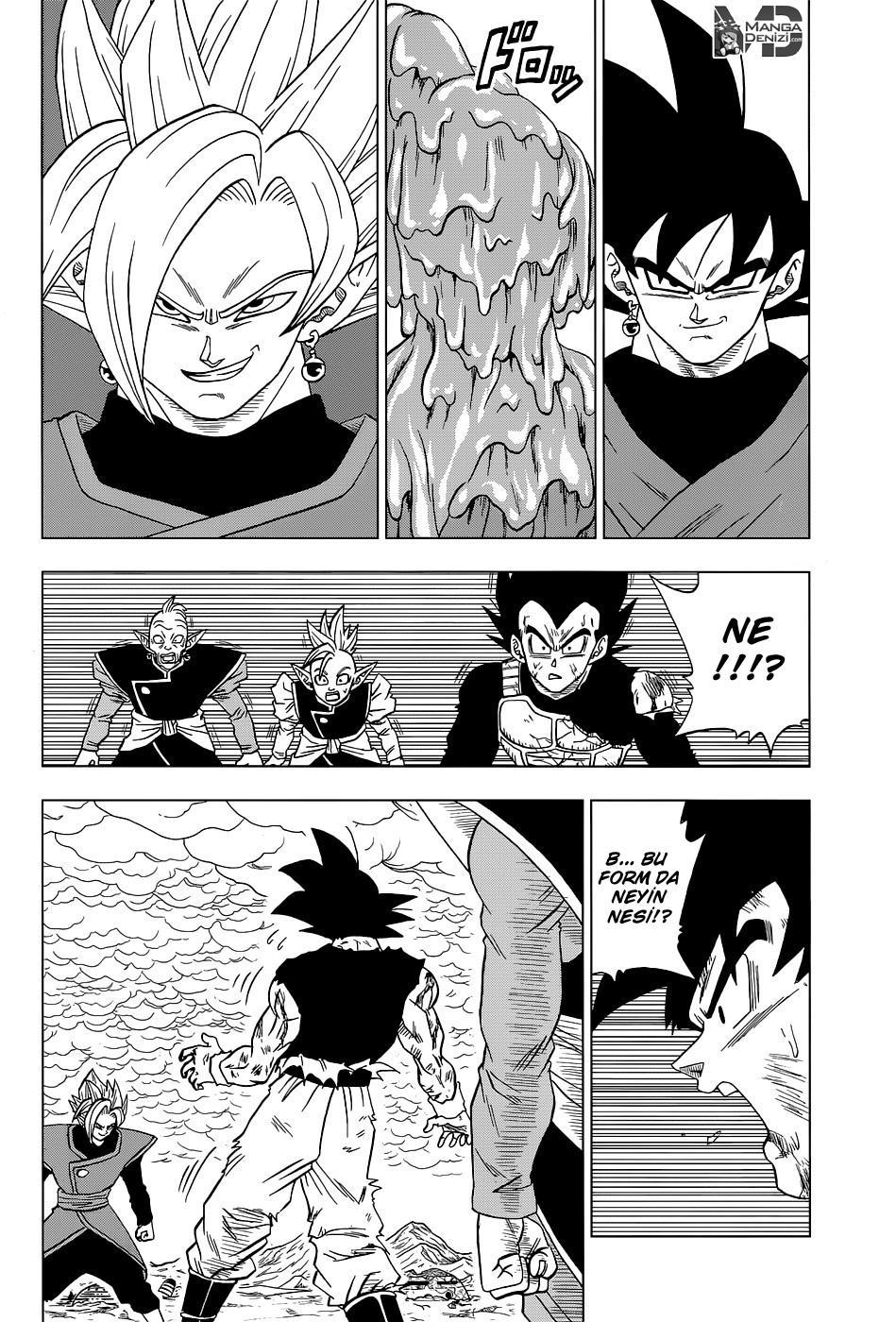 Dragon Ball Super mangasının 25 bölümünün 35. sayfasını okuyorsunuz.