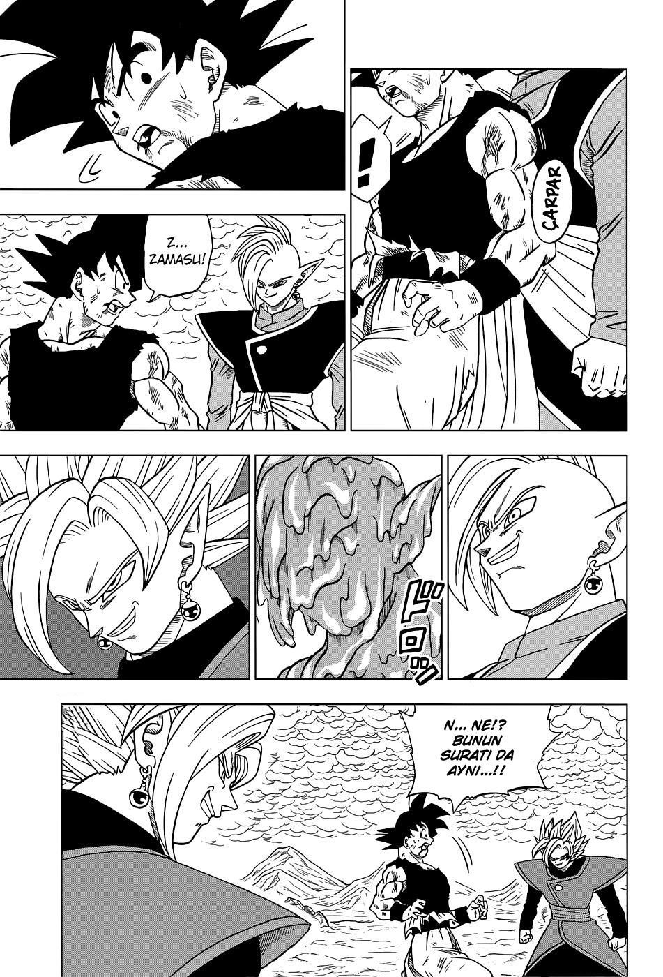 Dragon Ball Super mangasının 25 bölümünün 36. sayfasını okuyorsunuz.