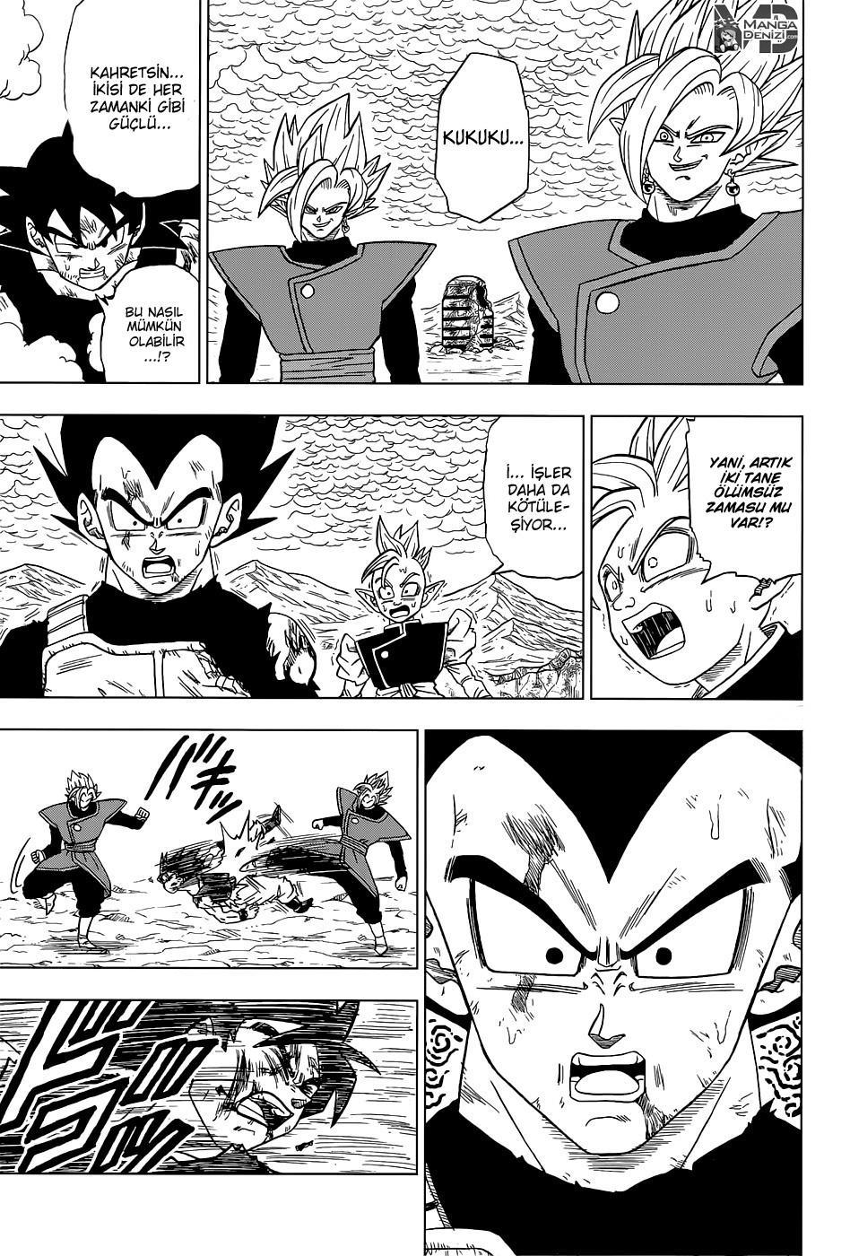 Dragon Ball Super mangasının 25 bölümünün 38. sayfasını okuyorsunuz.
