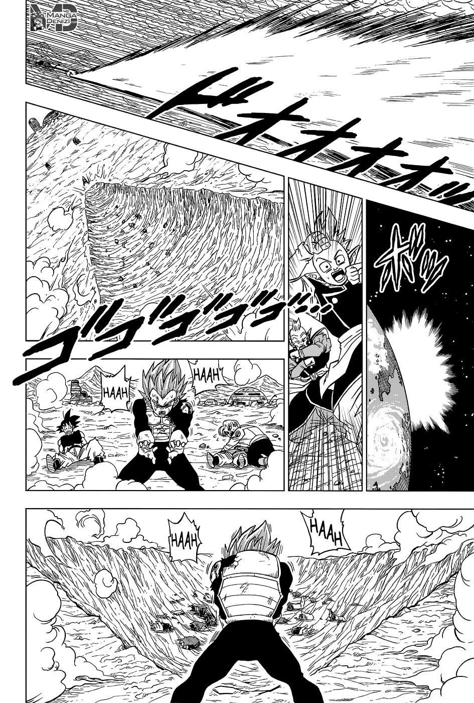 Dragon Ball Super mangasının 25 bölümünün 43. sayfasını okuyorsunuz.