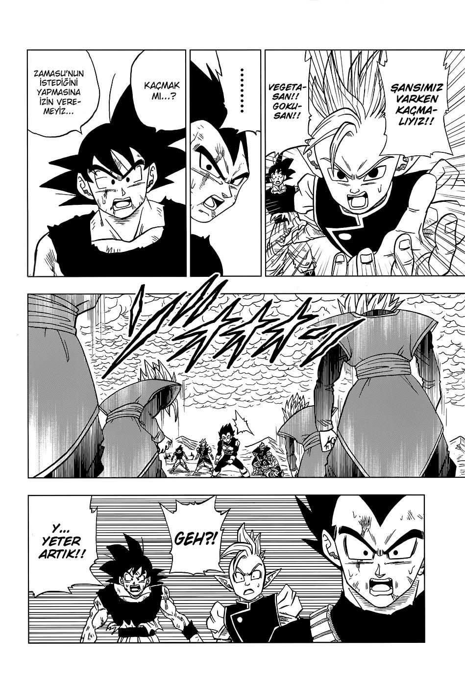 Dragon Ball Super mangasının 25 bölümünün 45. sayfasını okuyorsunuz.