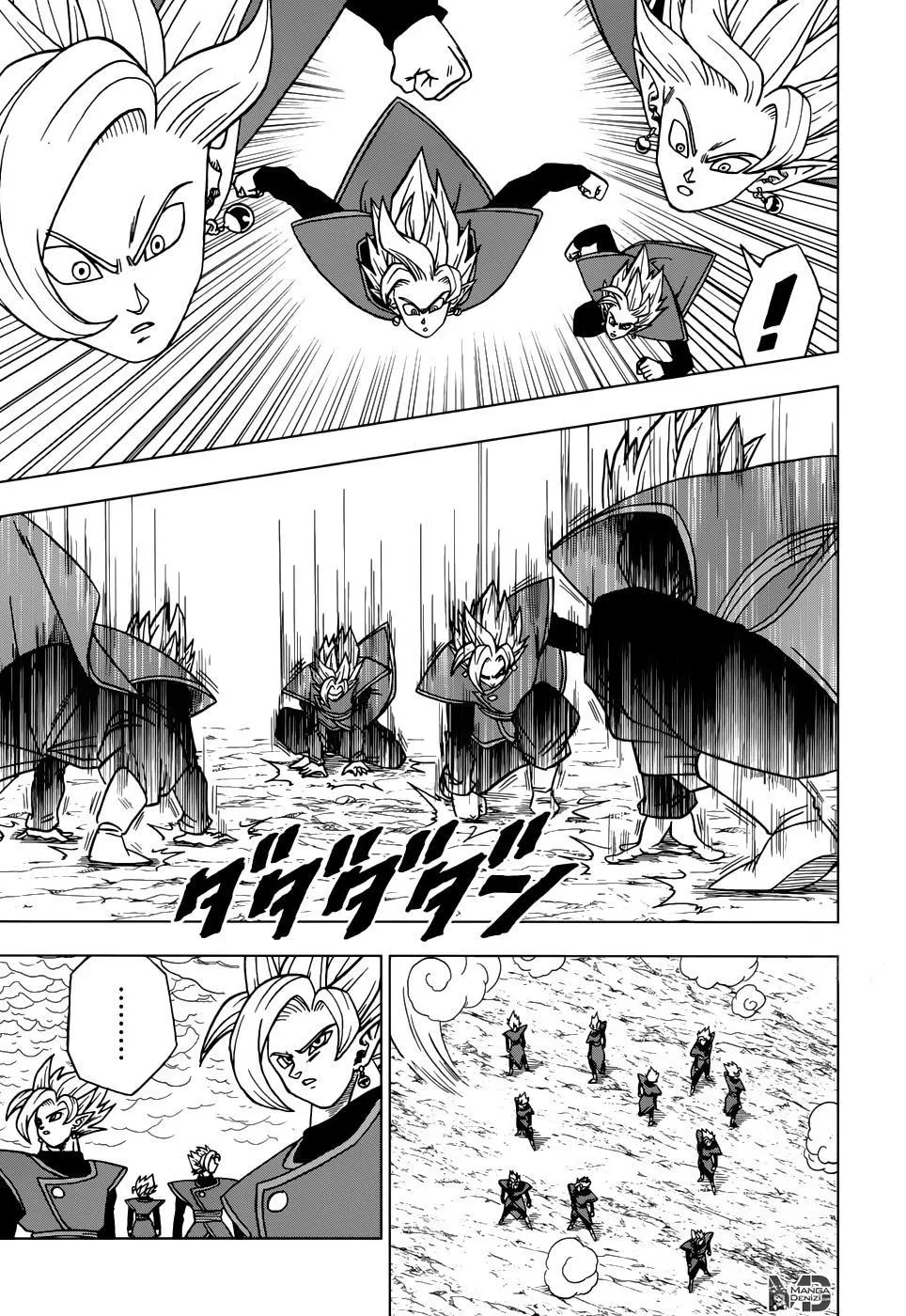 Dragon Ball Super - Sayfa 6