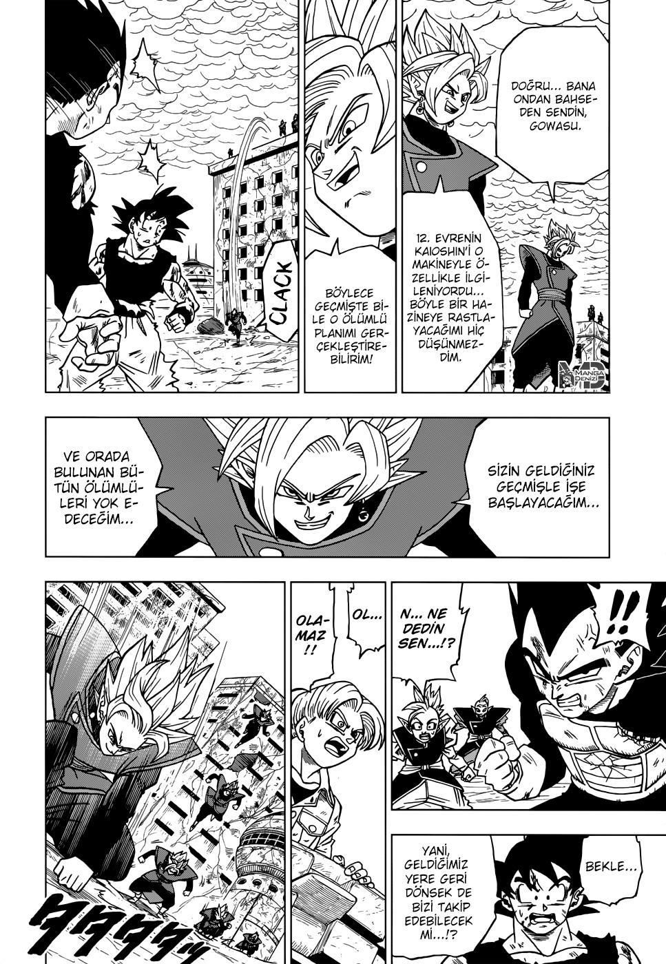 Dragon Ball Super mangasının 26 bölümünün 10. sayfasını okuyorsunuz.