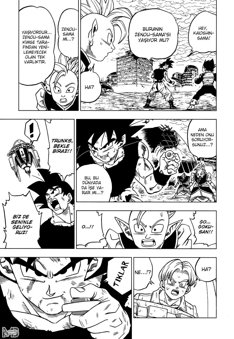 Dragon Ball Super mangasının 26 bölümünün 15. sayfasını okuyorsunuz.