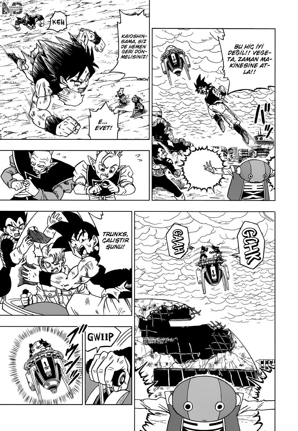 Dragon Ball Super mangasının 26 bölümünün 21. sayfasını okuyorsunuz.