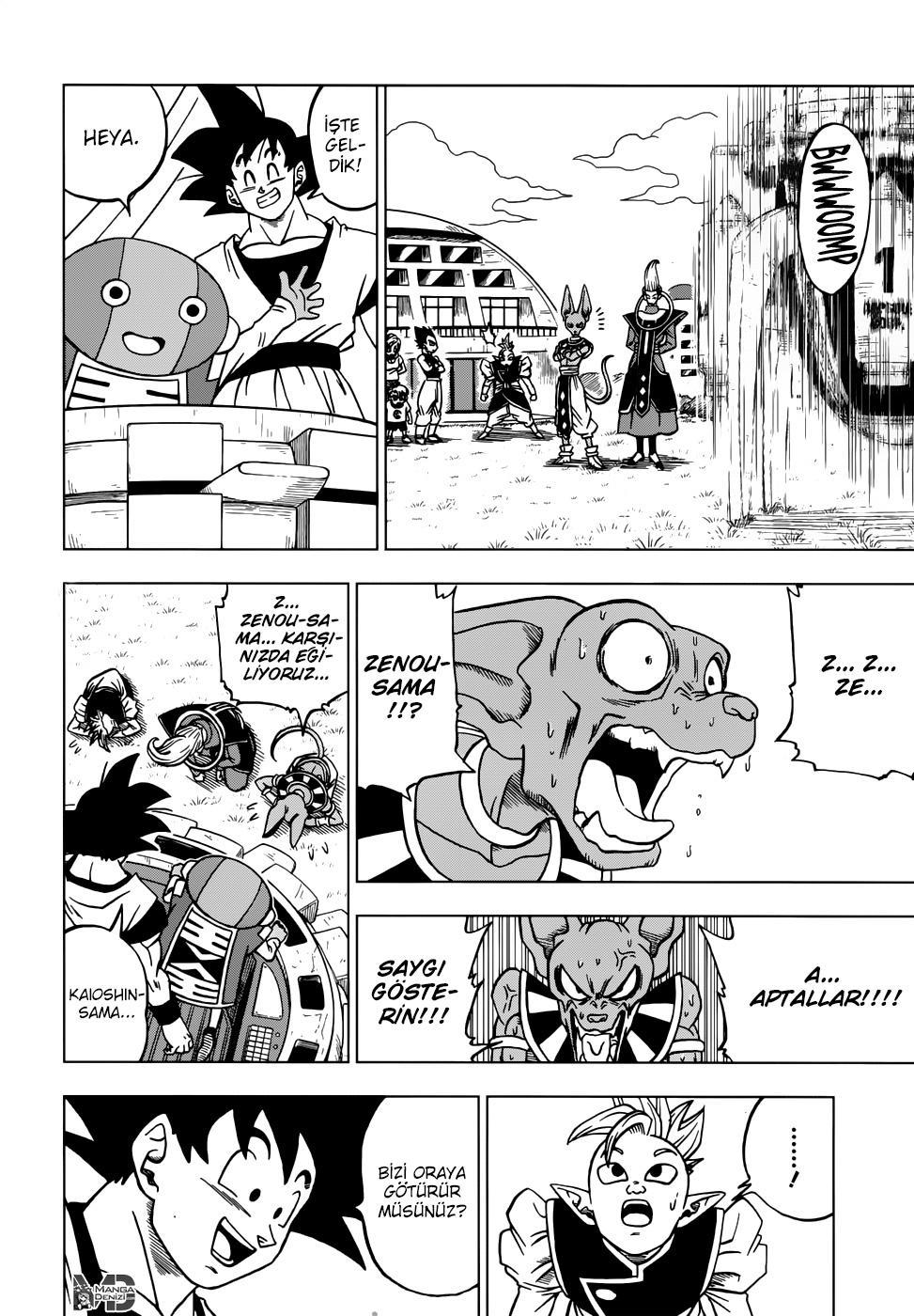 Dragon Ball Super mangasının 26 bölümünün 34. sayfasını okuyorsunuz.