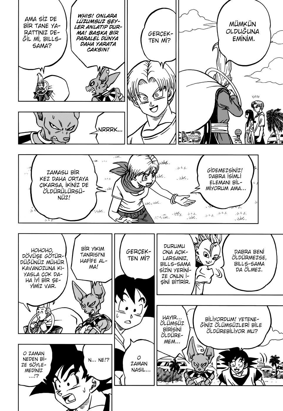 Dragon Ball Super mangasının 26 bölümünün 38. sayfasını okuyorsunuz.