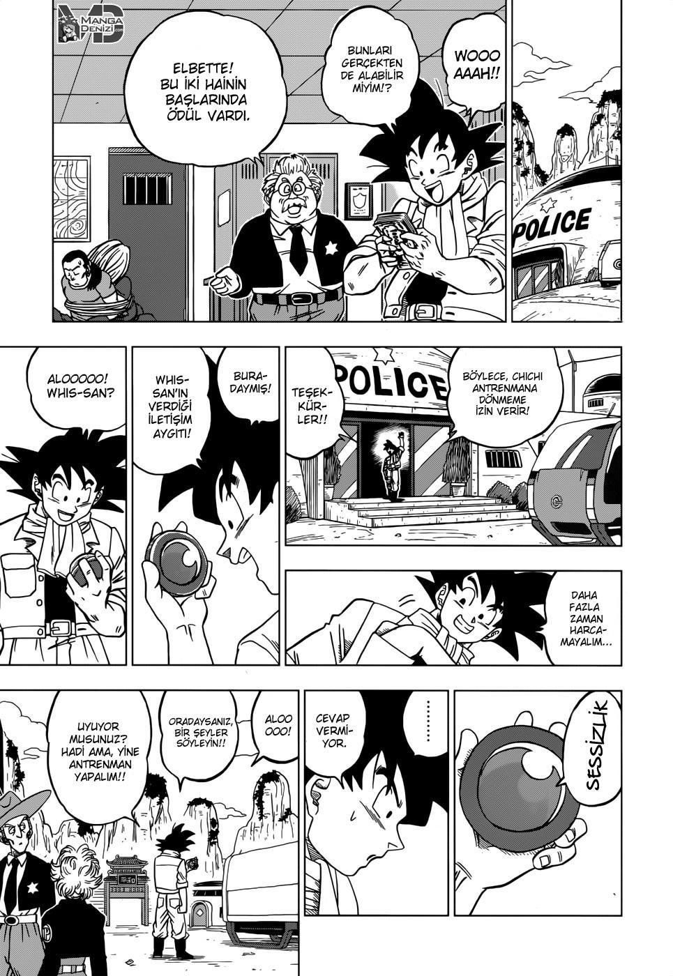 Dragon Ball Super mangasının 27 bölümünün 12. sayfasını okuyorsunuz.