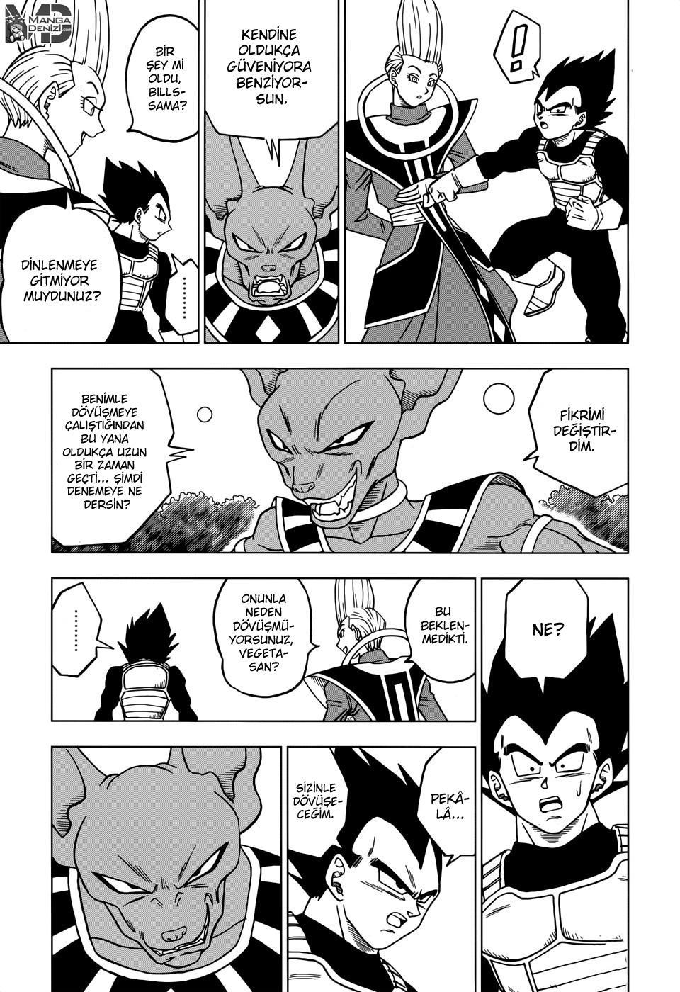 Dragon Ball Super mangasının 27 bölümünün 18. sayfasını okuyorsunuz.