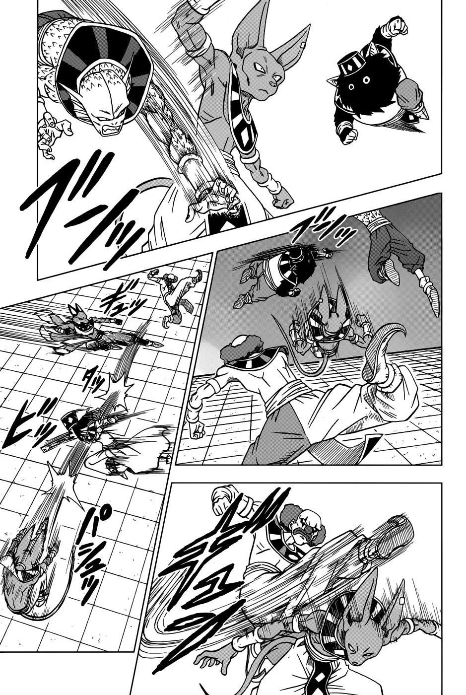 Dragon Ball Super - Sayfa 37