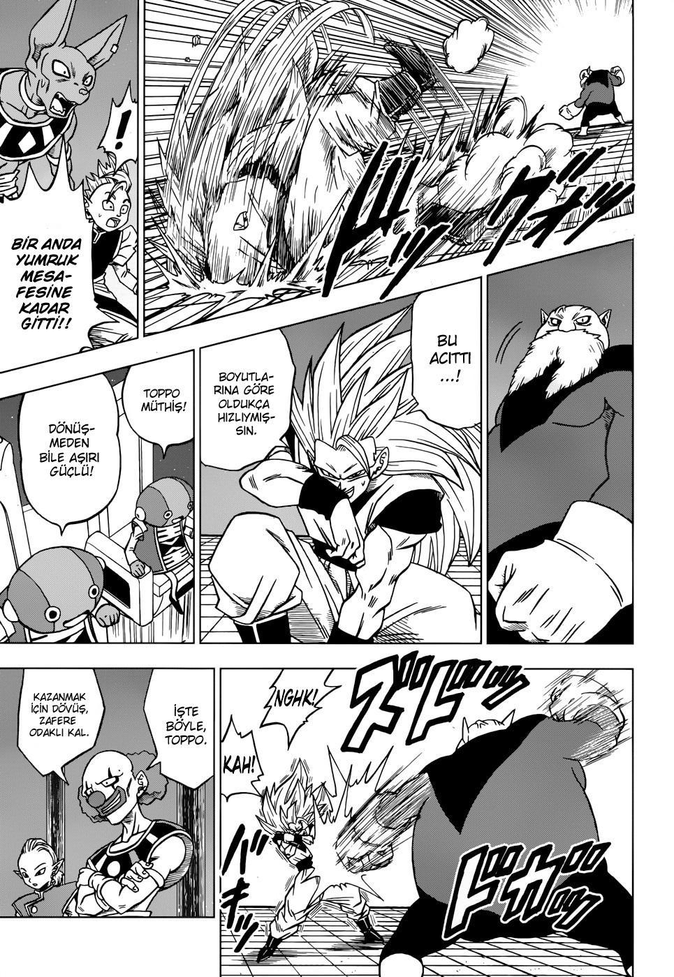 Dragon Ball Super mangasının 29 bölümünün 32. sayfasını okuyorsunuz.