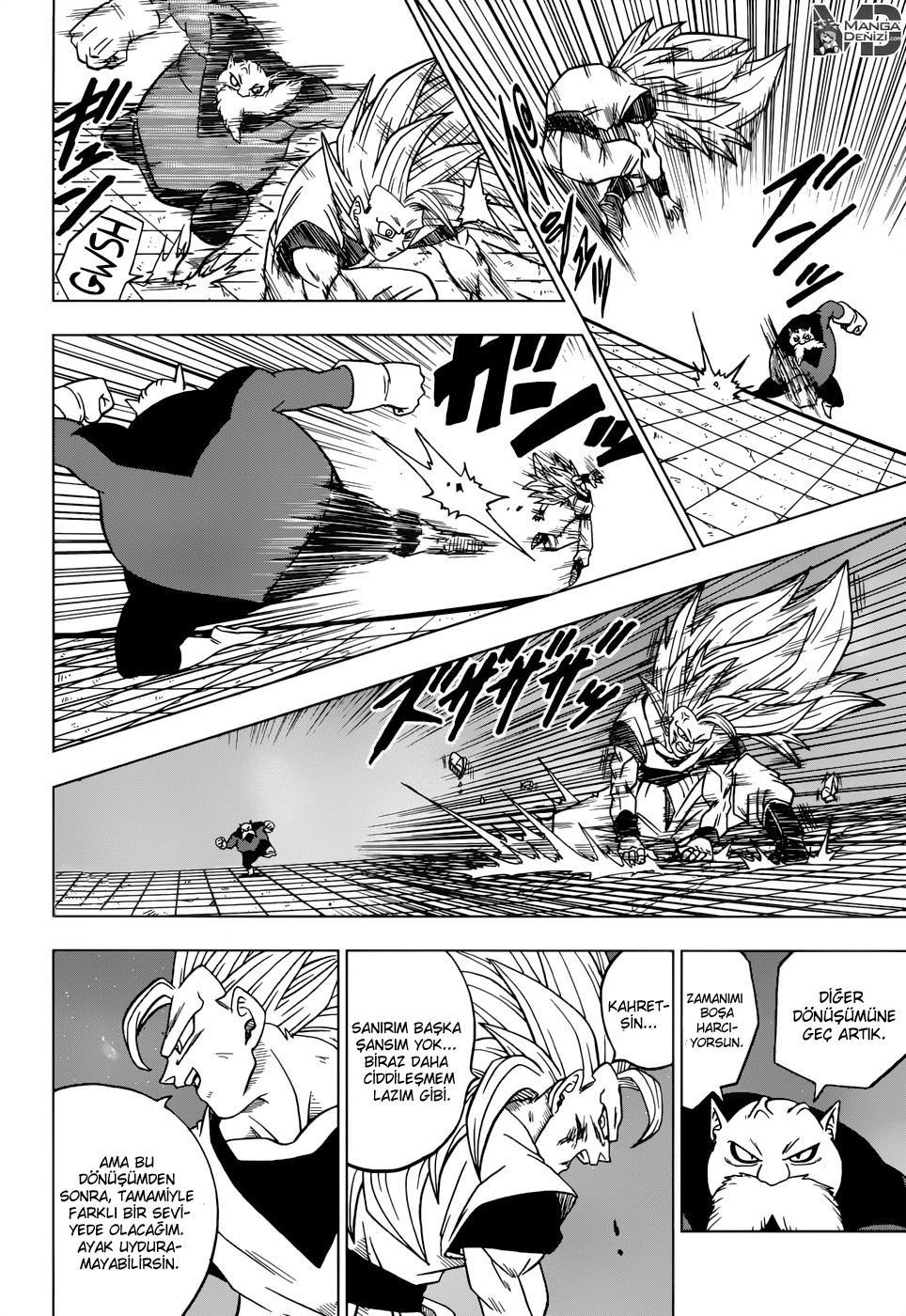 Dragon Ball Super mangasının 29 bölümünün 33. sayfasını okuyorsunuz.