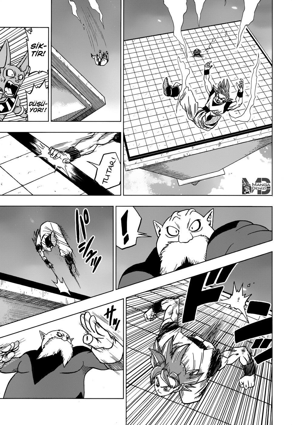 Dragon Ball Super mangasının 29 bölümünün 38. sayfasını okuyorsunuz.