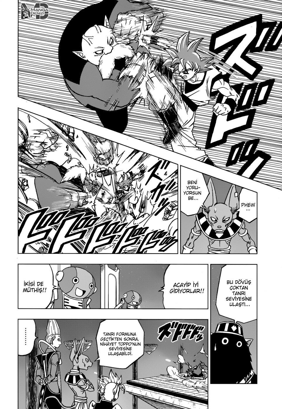 Dragon Ball Super mangasının 29 bölümünün 39. sayfasını okuyorsunuz.