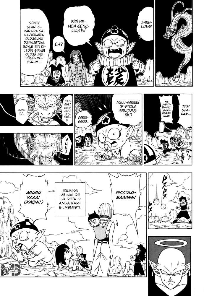 Dragon Ball Super mangasının 30.5 bölümünün 3. sayfasını okuyorsunuz.