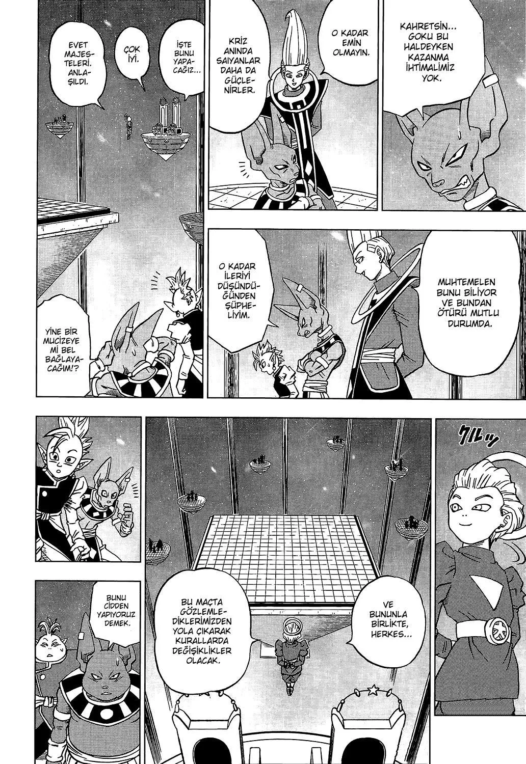 Dragon Ball Super - Sayfa 5