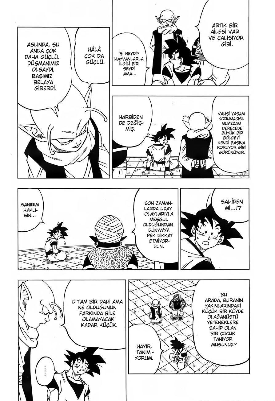 Dragon Ball Super mangasının 31 bölümünün 13. sayfasını okuyorsunuz.