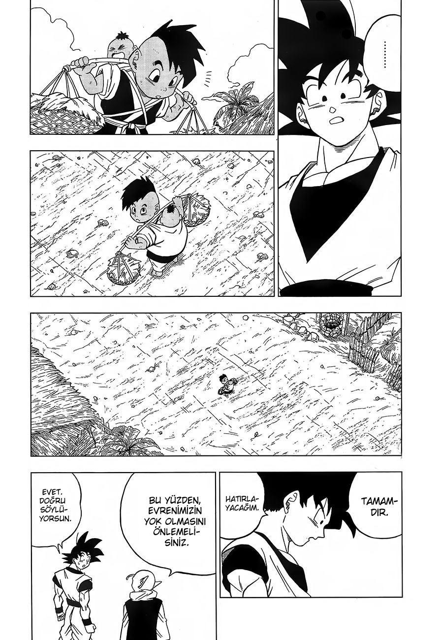 Dragon Ball Super mangasının 31 bölümünün 15. sayfasını okuyorsunuz.