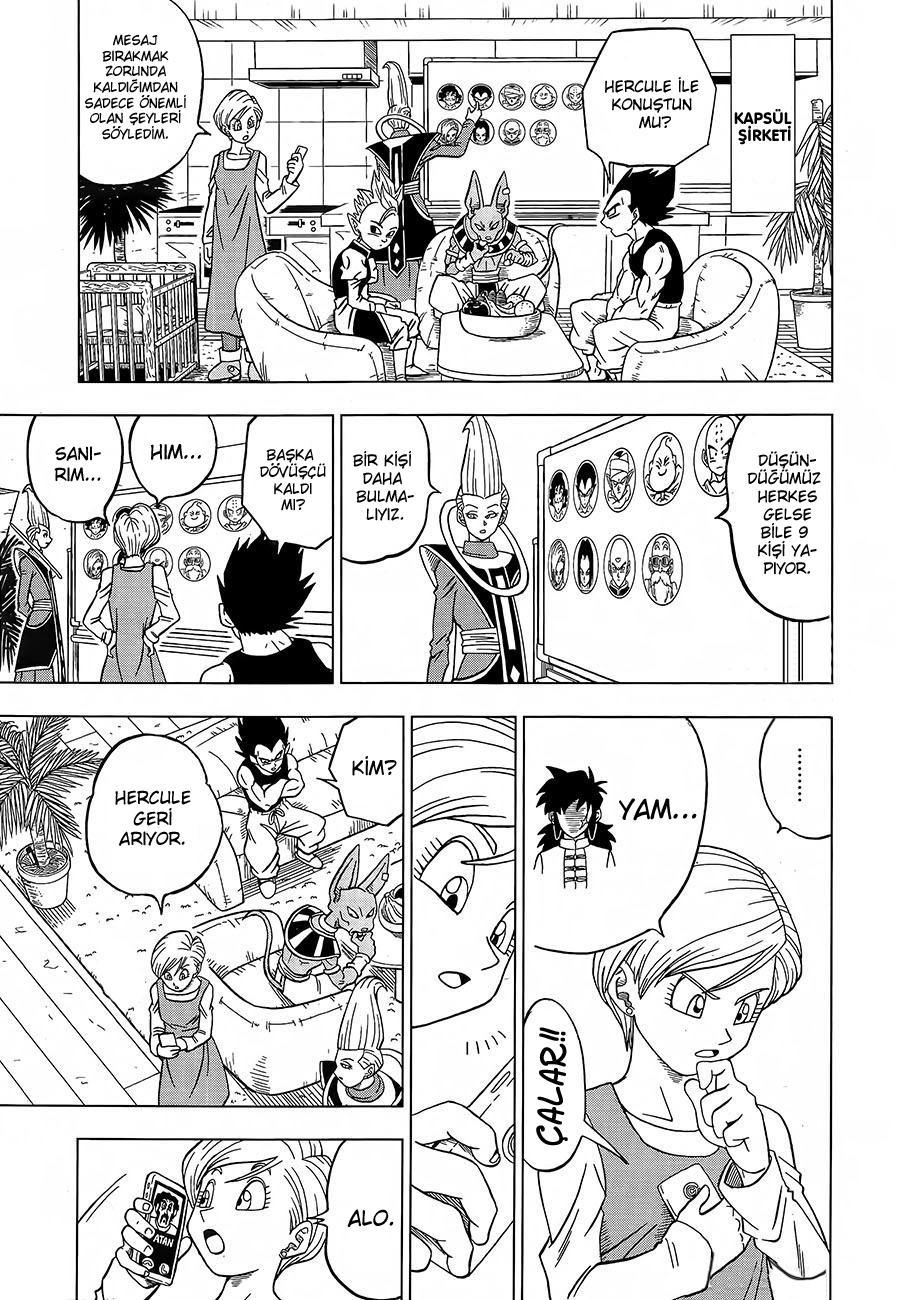 Dragon Ball Super mangasının 31 bölümünün 42. sayfasını okuyorsunuz.