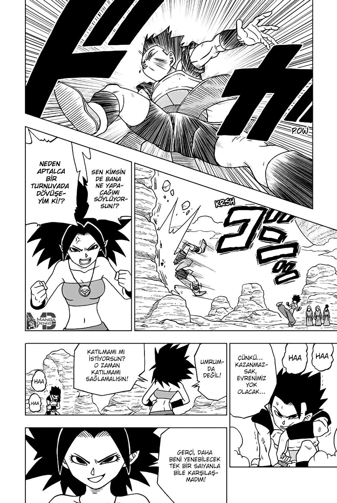 Dragon Ball Super mangasının 32 bölümünün 11. sayfasını okuyorsunuz.