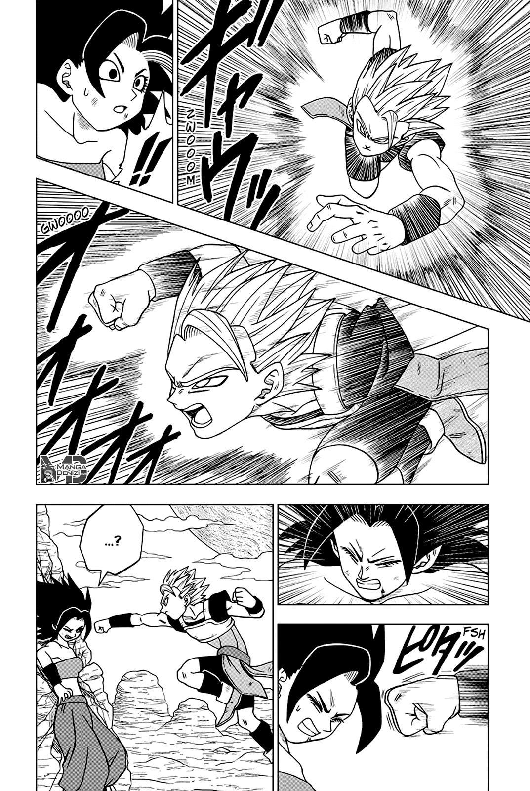 Dragon Ball Super mangasının 32 bölümünün 15. sayfasını okuyorsunuz.