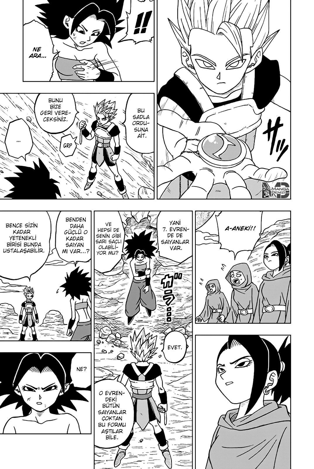 Dragon Ball Super mangasının 32 bölümünün 16. sayfasını okuyorsunuz.