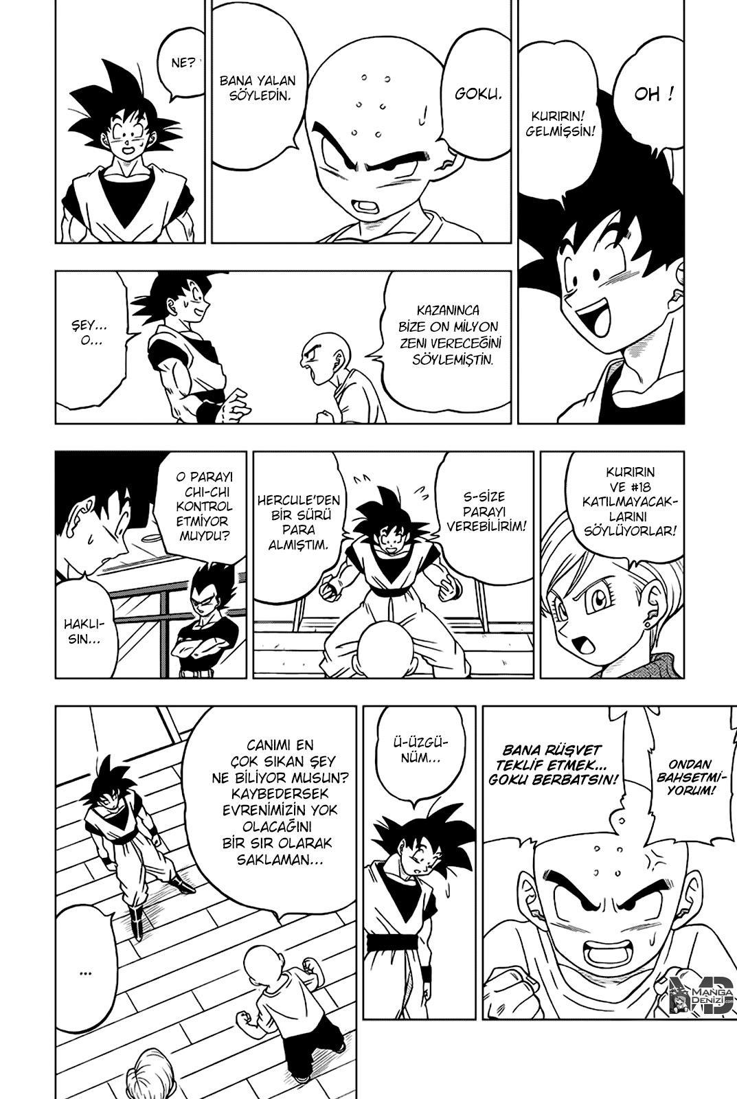 Dragon Ball Super mangasının 32 bölümünün 21. sayfasını okuyorsunuz.