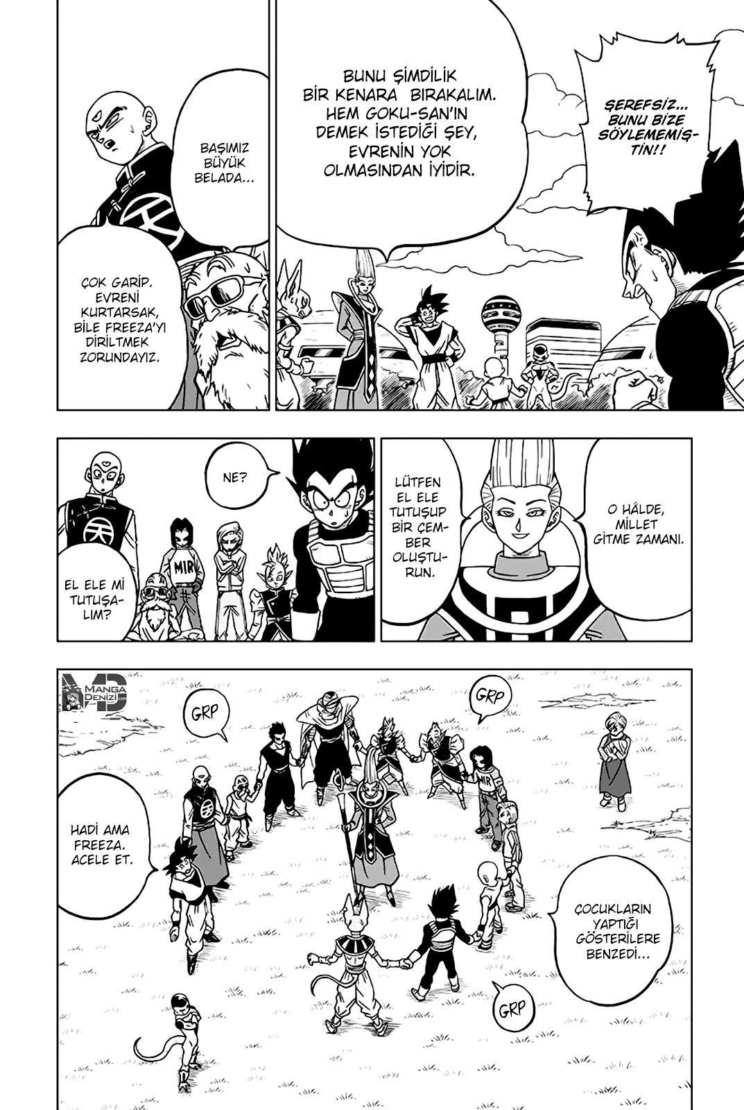 Dragon Ball Super mangasının 32 bölümünün 43. sayfasını okuyorsunuz.