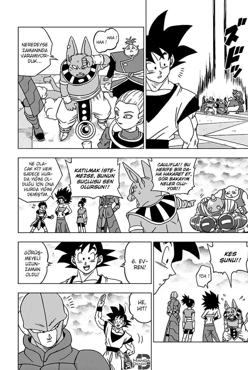 Dragon Ball Super mangasının 33 bölümünün 7. sayfasını okuyorsunuz.