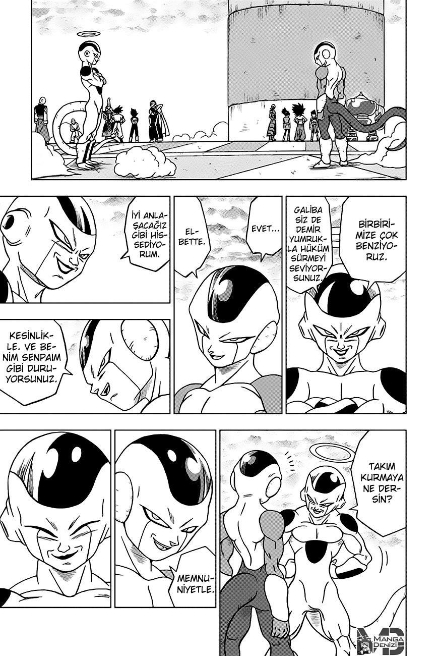 Dragon Ball Super mangasının 33 bölümünün 10. sayfasını okuyorsunuz.