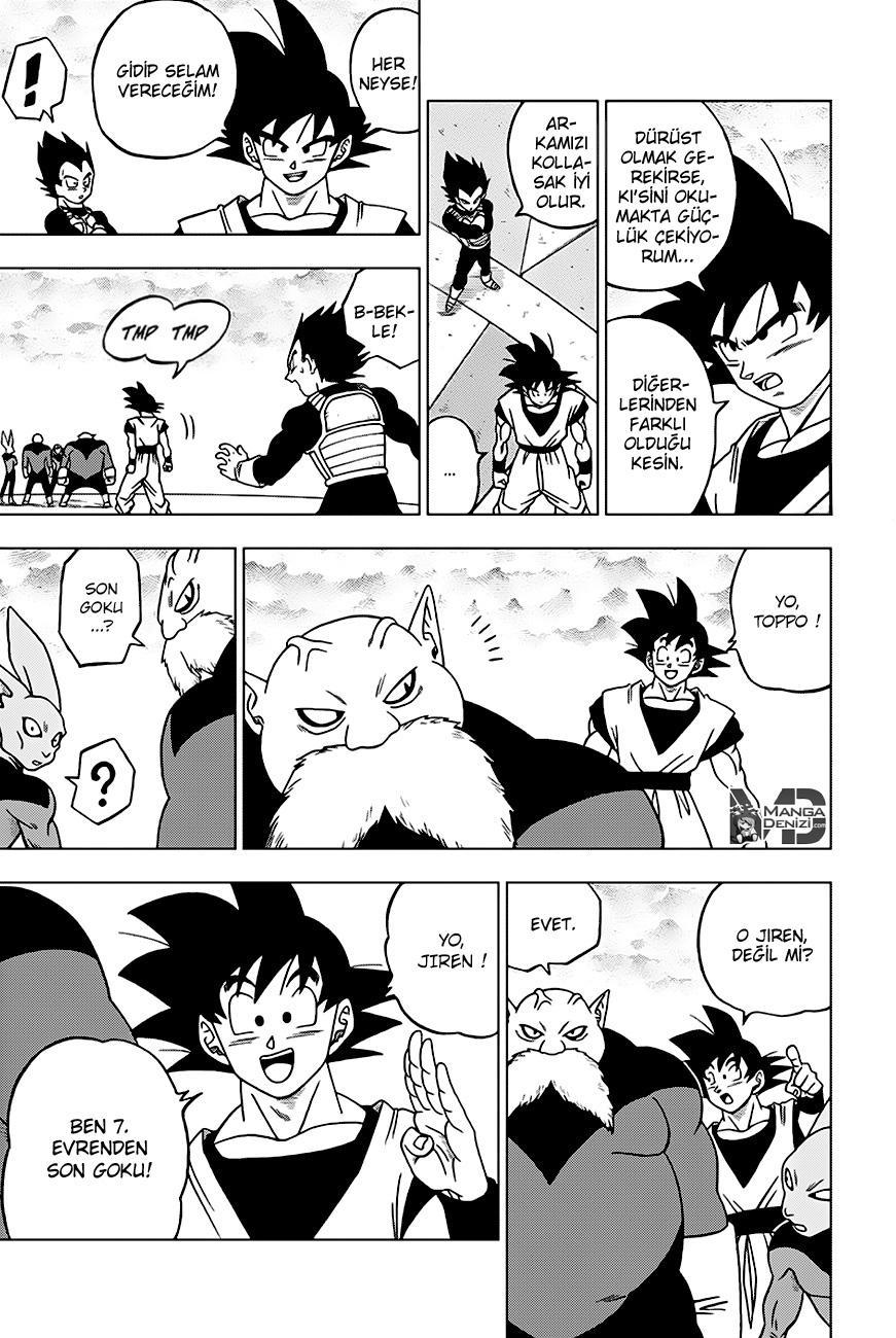 Dragon Ball Super mangasının 33 bölümünün 12. sayfasını okuyorsunuz.