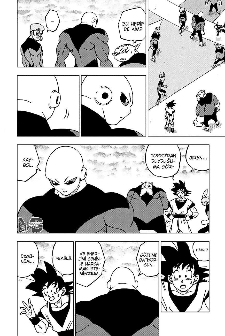 Dragon Ball Super mangasının 33 bölümünün 13. sayfasını okuyorsunuz.