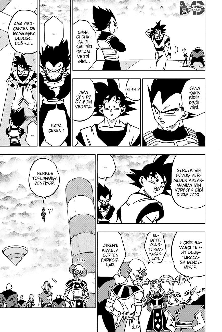 Dragon Ball Super mangasının 33 bölümünün 14. sayfasını okuyorsunuz.