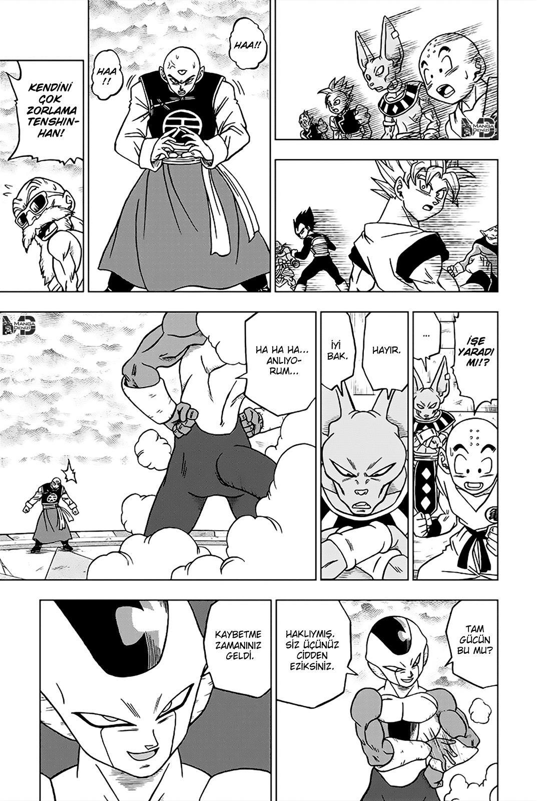 Dragon Ball Super mangasının 34 bölümünün 12. sayfasını okuyorsunuz.