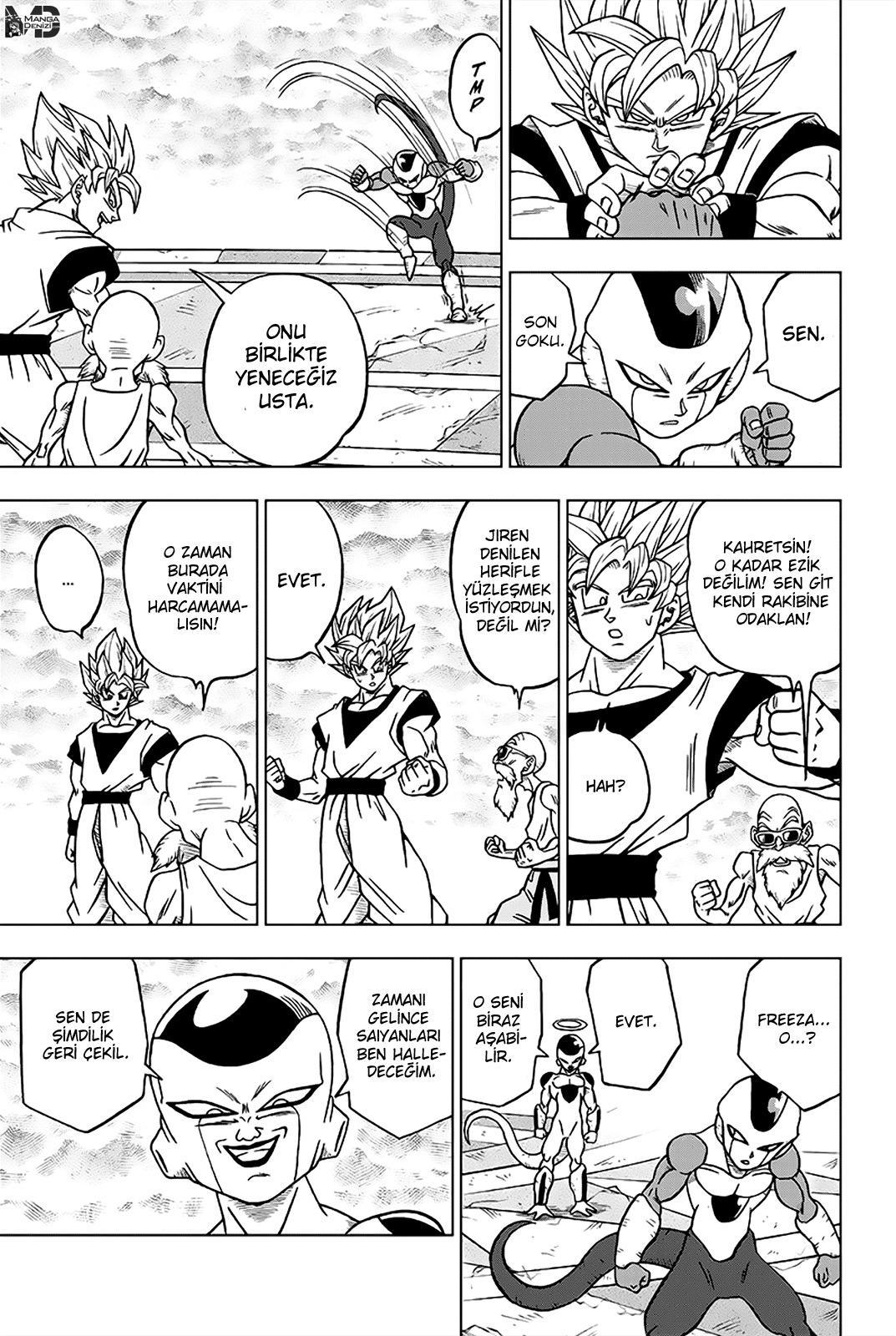 Dragon Ball Super mangasının 34 bölümünün 18. sayfasını okuyorsunuz.