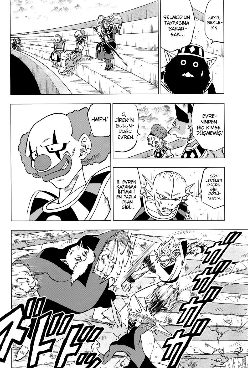 Dragon Ball Super mangasının 35 bölümünün 3. sayfasını okuyorsunuz.