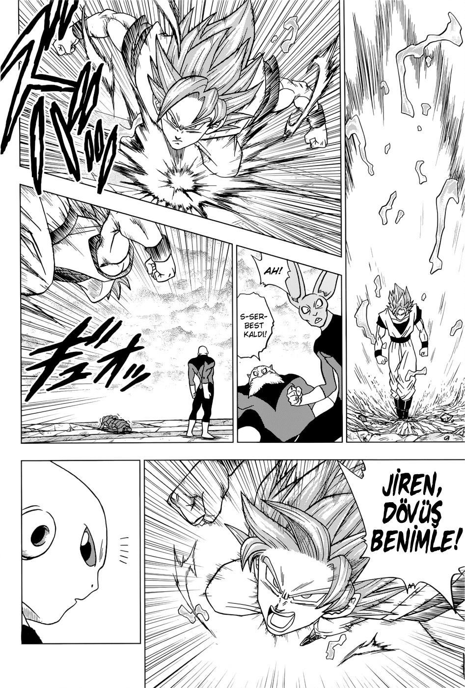 Dragon Ball Super mangasının 35 bölümünün 11. sayfasını okuyorsunuz.