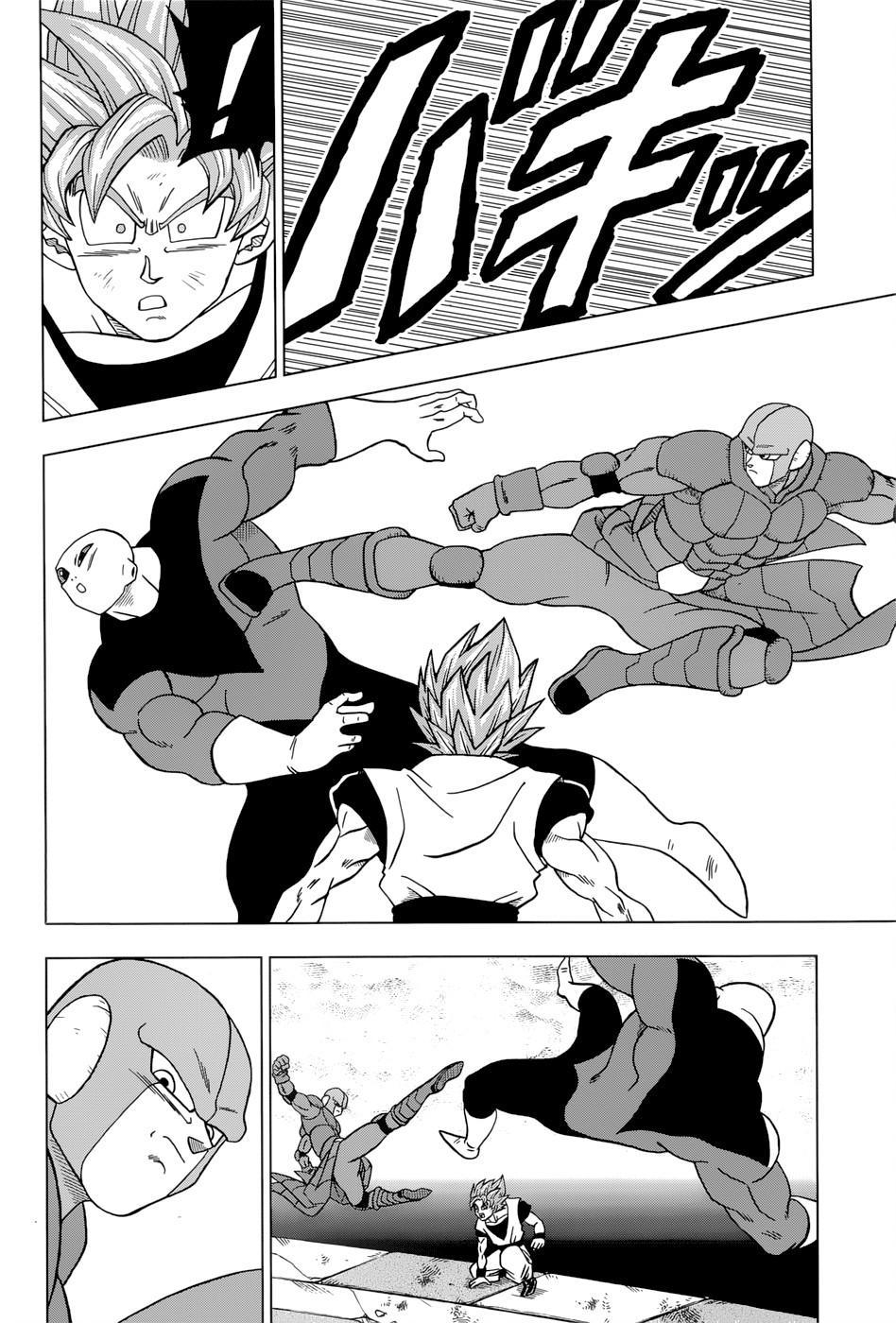 Dragon Ball Super mangasının 35 bölümünün 25. sayfasını okuyorsunuz.