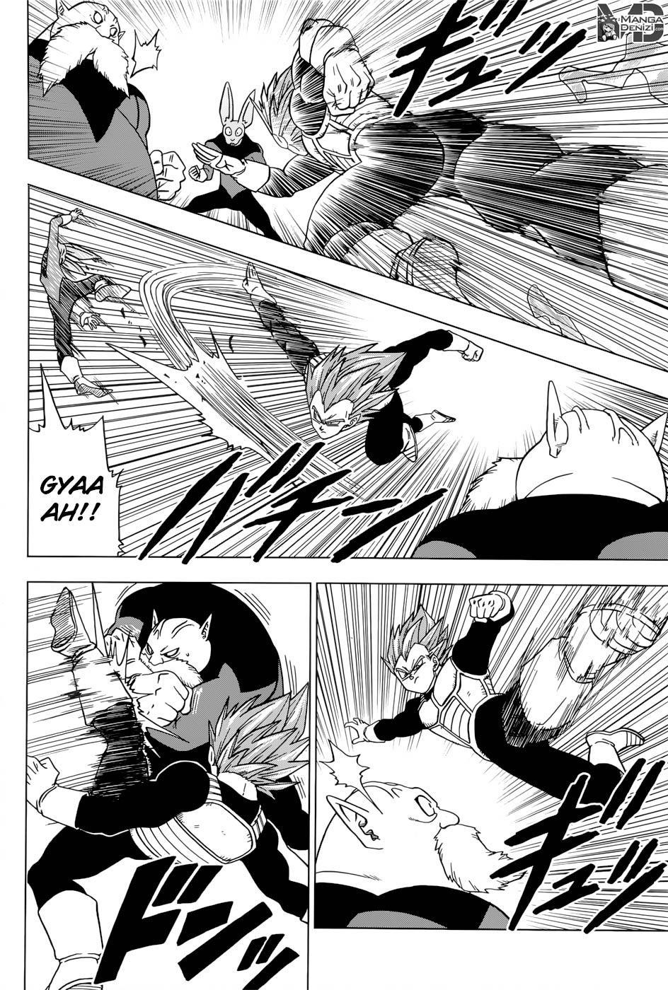 Dragon Ball Super mangasının 36 bölümünün 5. sayfasını okuyorsunuz.
