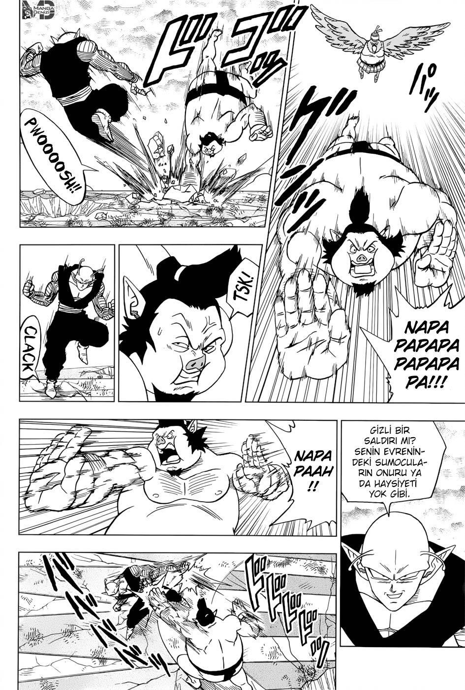 Dragon Ball Super mangasının 36 bölümünün 13. sayfasını okuyorsunuz.